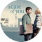 A CASE OF YOU